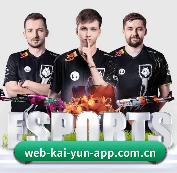 开云 APP